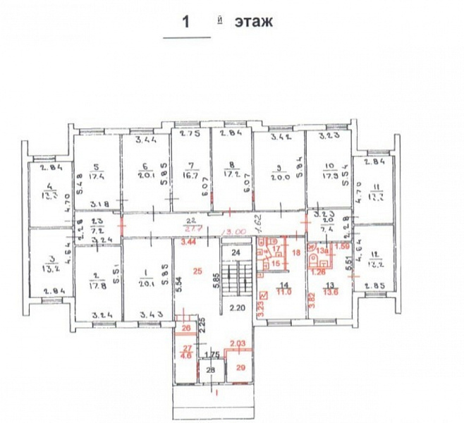 Аренда офиса ОСЗ