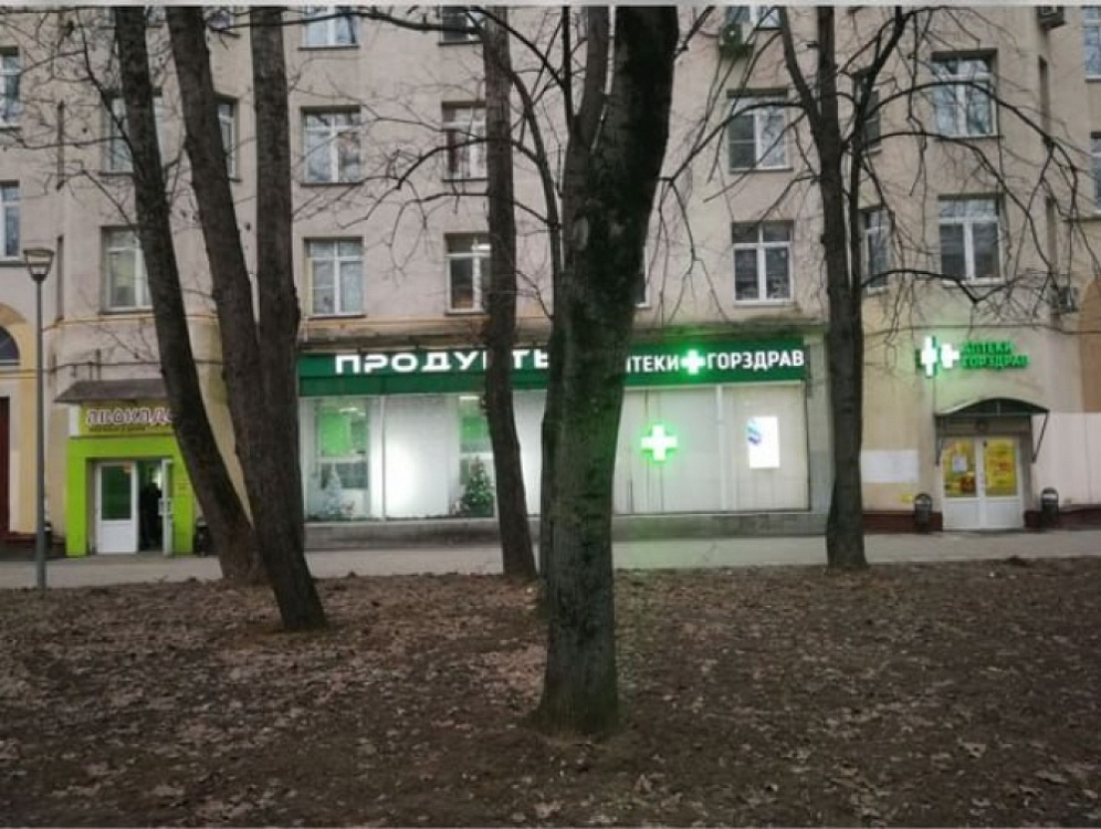 Арендный бизнес Жилой дом