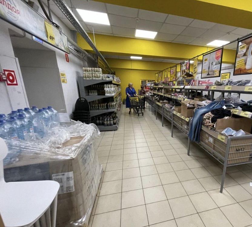 Арендный бизнес Жилой дом 