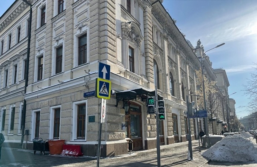 Арендный бизнес Здание на Неглинной