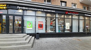 Аренда торгового помещения Жилое здание 