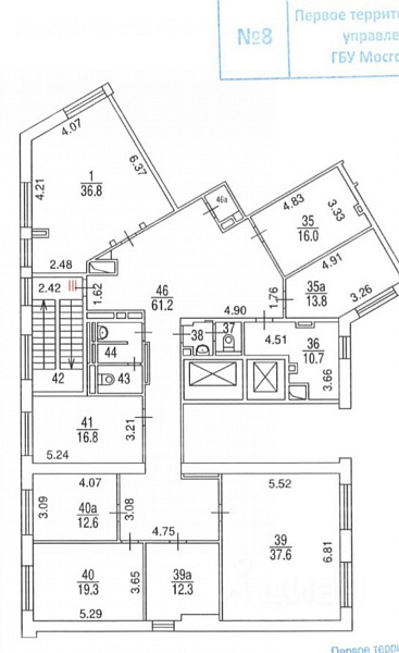 Продажа офиса ЖК 