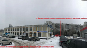 Аренда торгового помещения Административное здание 