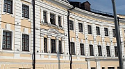 Аренда торгового помещения Офисное здание «Серпуховская 36/71 с1» - превью