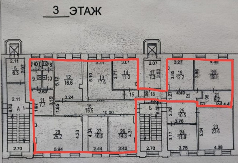 Аренда офиса Административное здание 