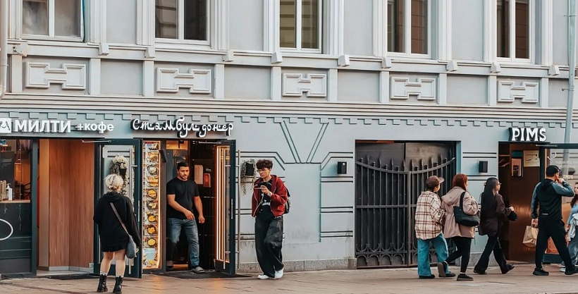 Арендный бизнес Особняк «Солянка 2/6»