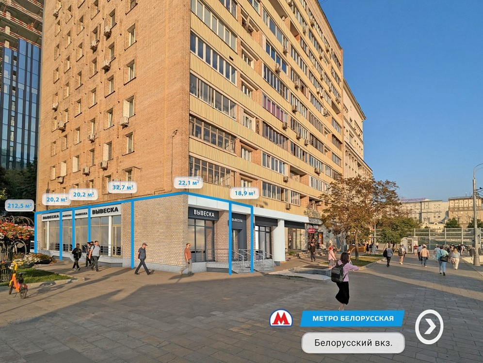 Арендный бизнес Жилое здание 