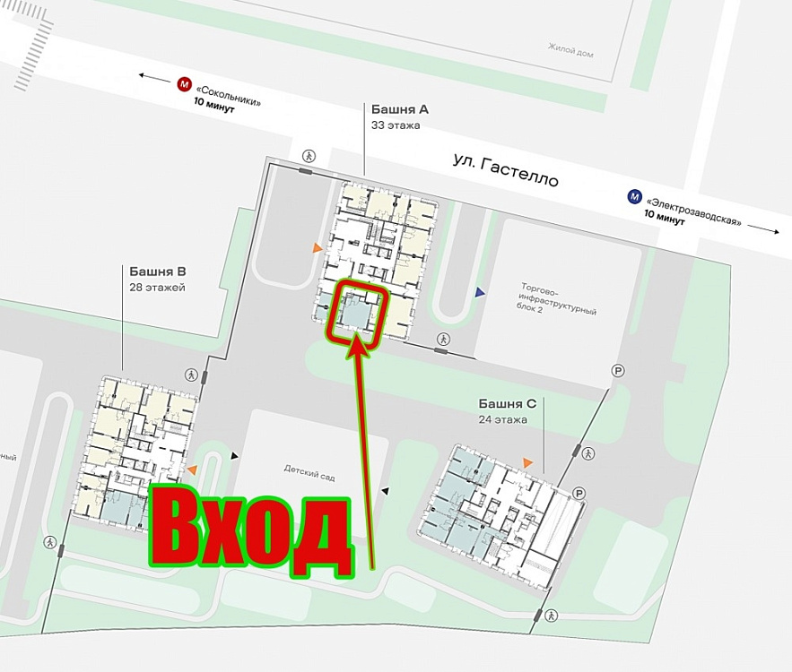 Продажа торгового помещения STONE SOKOLNIKI