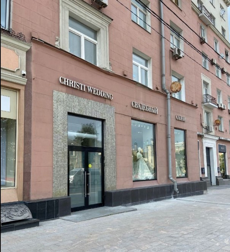 Продажа торгового помещения Жилое здание 