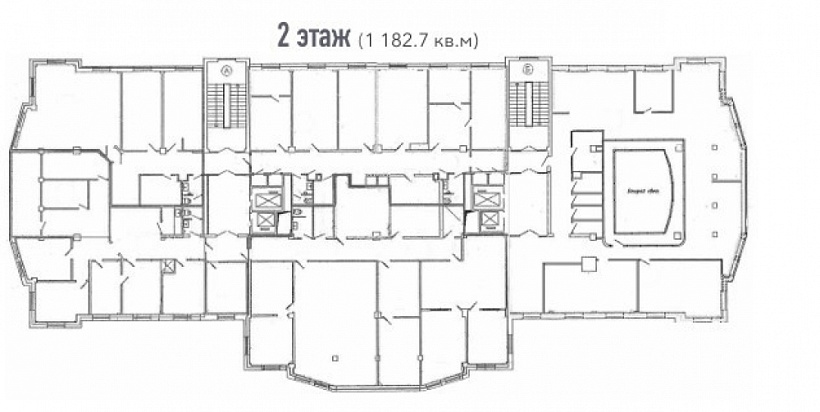 Продажа офиса Бизнес-центр «Святогор-2»
