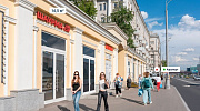 Арендный бизнес ОСЗ 