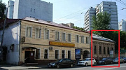 Продажа офиса ОСЗ 