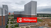 Арендный бизнес ЖК 