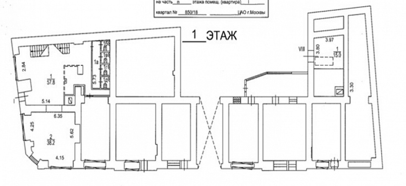 Аренда торгового помещения Большая Сухаревская площадь, 1/2с1