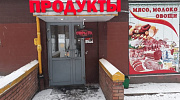 Аренда торгового помещения Жилое здание 