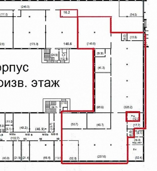 Аренда индустриальной недвижимости Бизнес-парк 