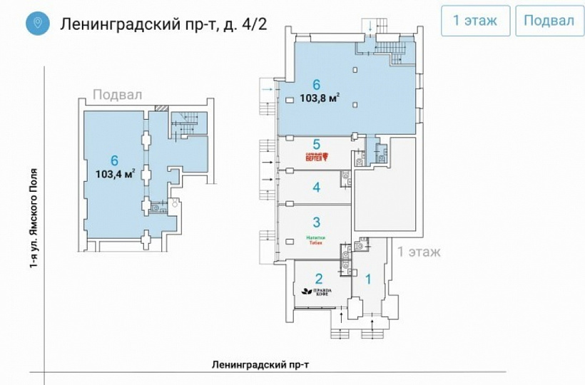 Аренда торгового помещения Жилое здание 