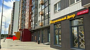 Аренда торгового помещения ЖК Ватутинки парк - превью