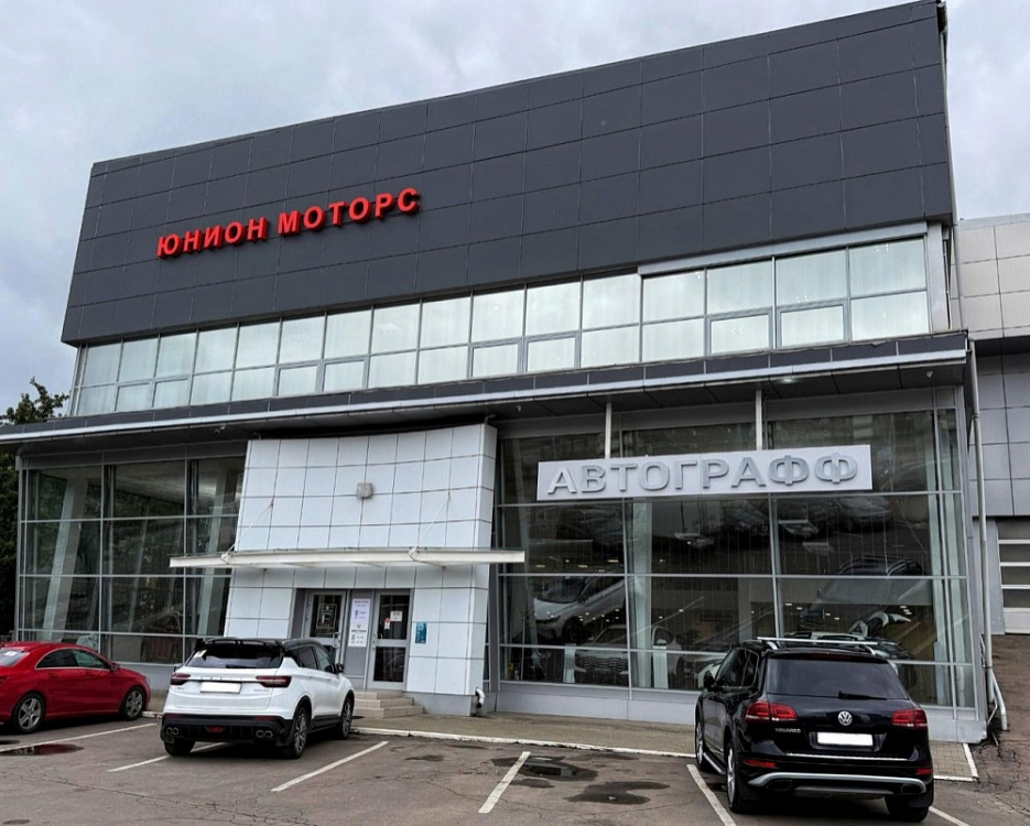 Аренда торгового помещения ОСЗ 