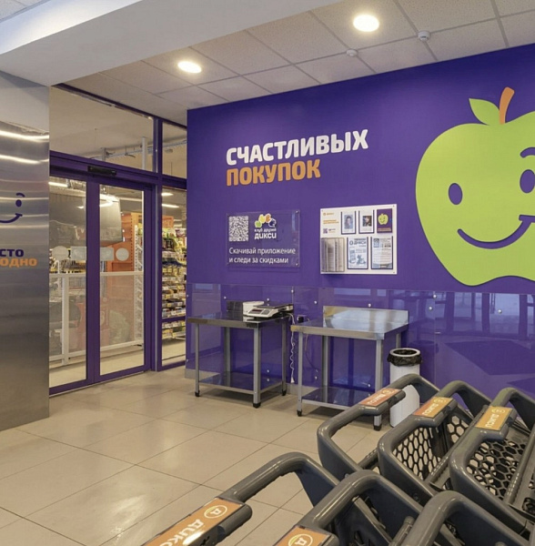 Аренда торгового помещения Жилое здание 