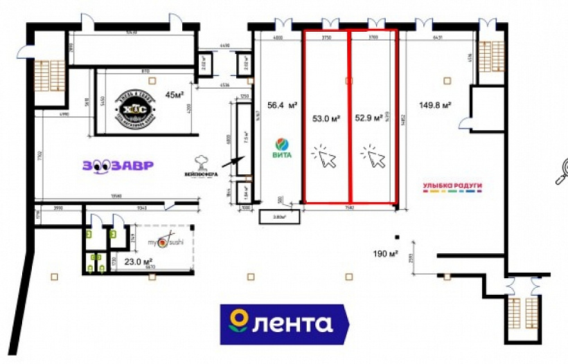 Аренда торгового помещения ЖК 