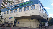 Арендный бизнес ТЦ 