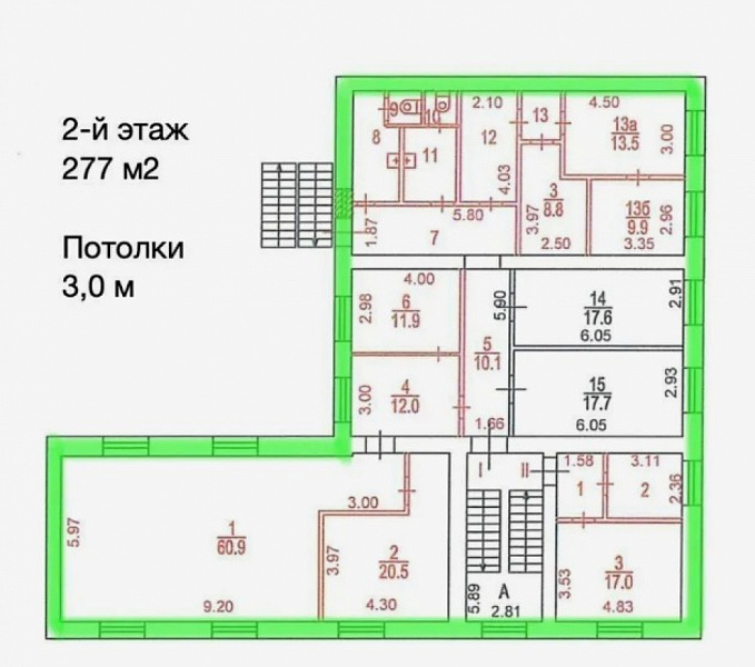 Аренда офиса Административное Здание