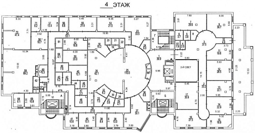 Аренда офиса БЦ 