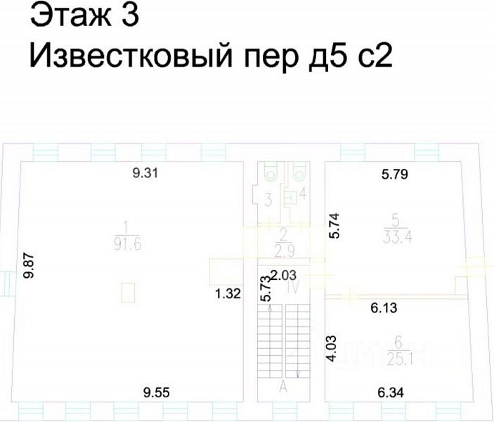 Продажа офиса Офисное здание 