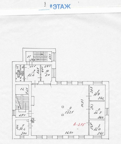 Продажа офиса Особняк 
