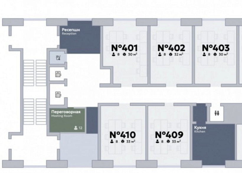 Аренда офиса Бизнес Квартал «Арма»