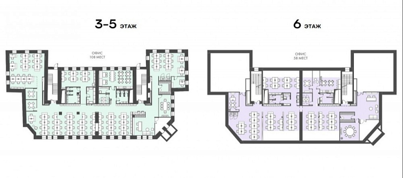Продажа офиса Бизнес-центр «Достоевский»