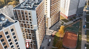 Продажа торгового помещения ЖК 
