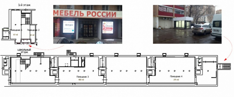 Аренда торгового помещения Жилое здание 