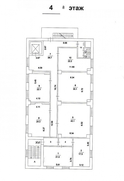 Продажа офиса Административное здание 