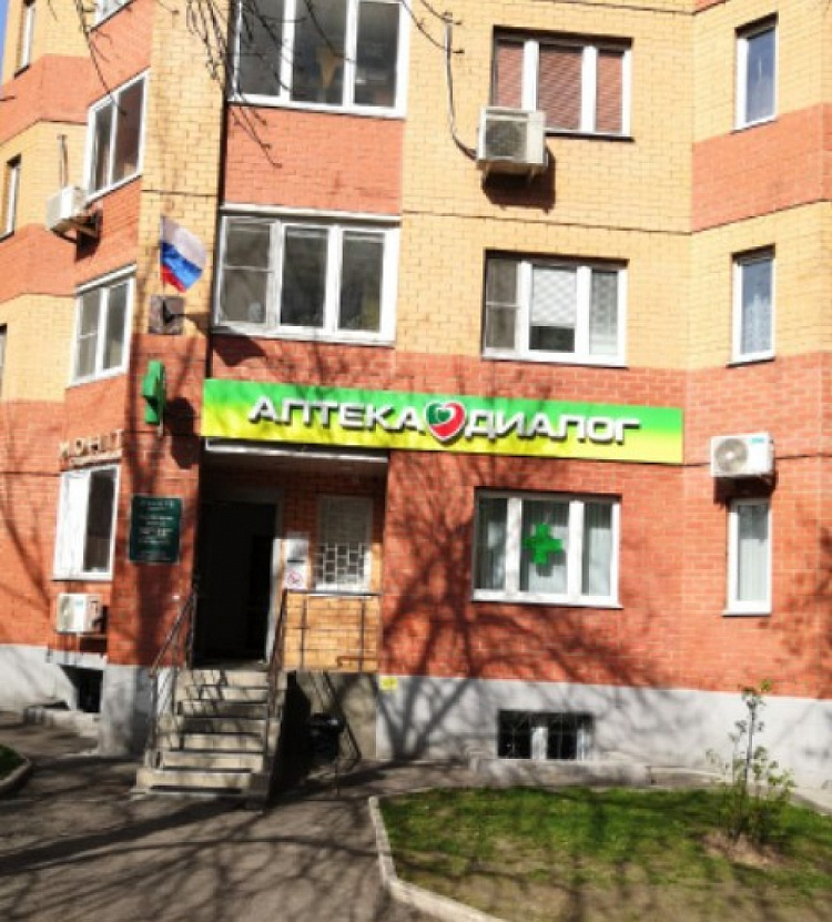 Арендный бизнес Жилое здание улица Кирова, 7