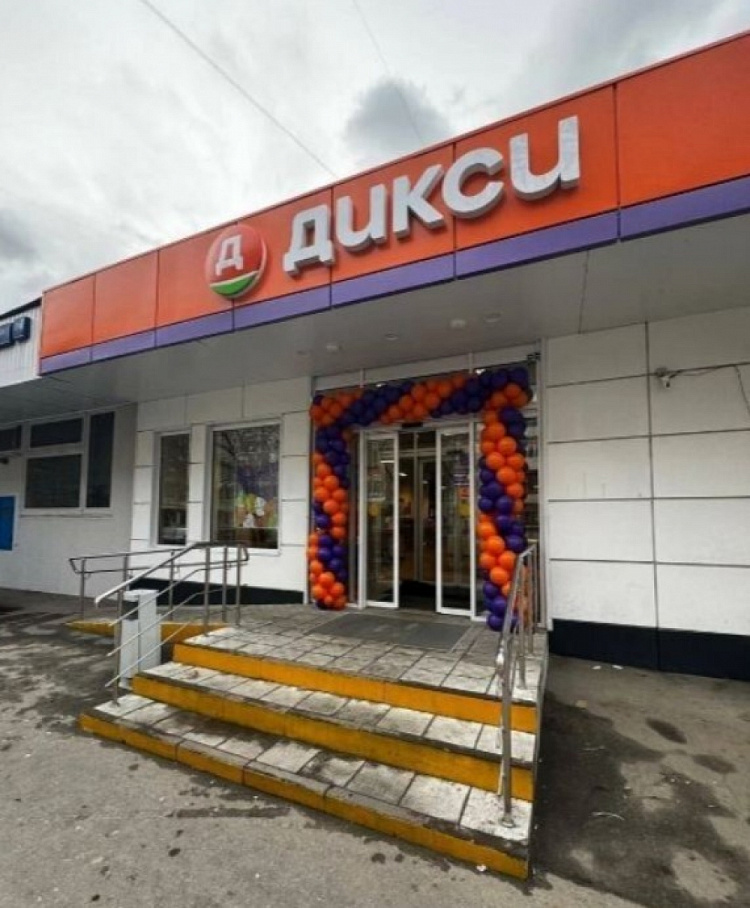 Арендный бизнес Административное здание