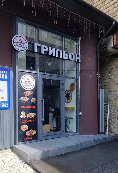 Арендный бизнес ОСЗ 