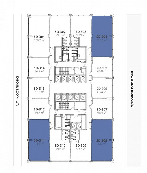 Продажа офиса БЦ 