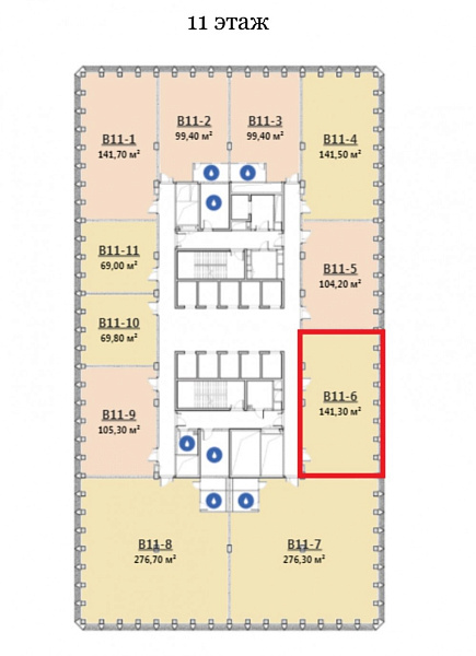 Аренда офиса БЦ STONE TOWERS