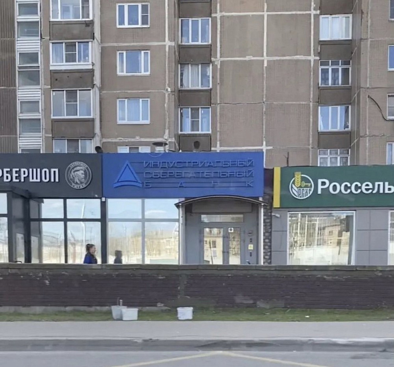 Продажа торгового помещения Жилой дом 