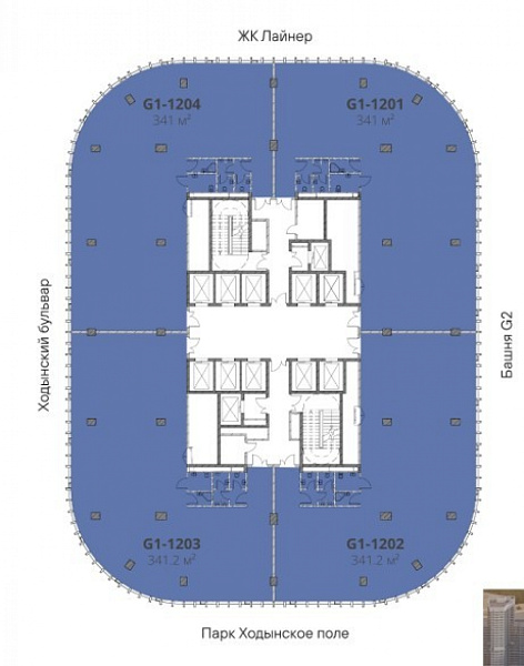 Продажа офиса БЦ 