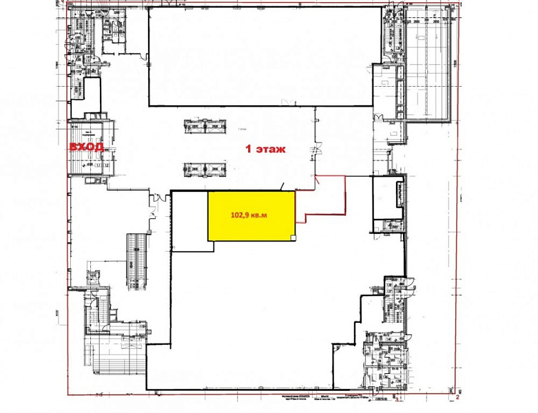 Аренда торгового помещения Бизнес-центр «Олимпик Холл»