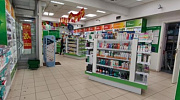 Продажа торгового помещения Жилое здание 