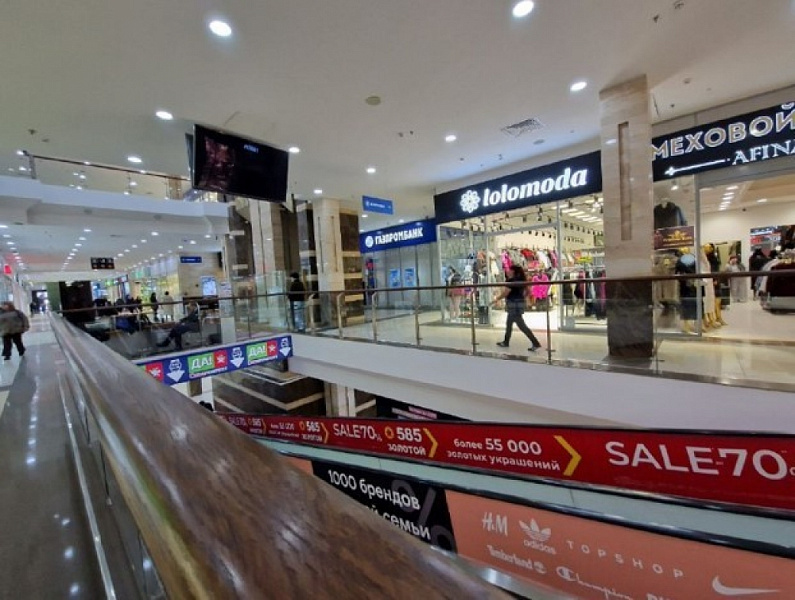 Аренда торгового помещения ТЦ 