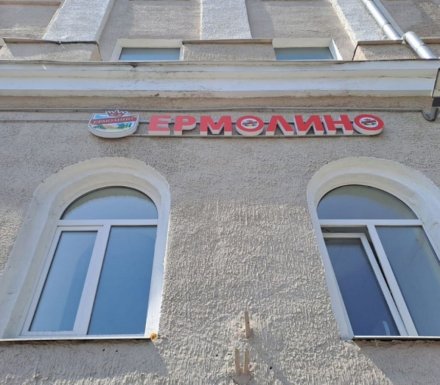 Арендный бизнес Окружной проезд, 16