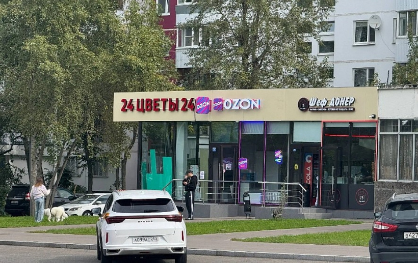 Арендный бизнес Здание 