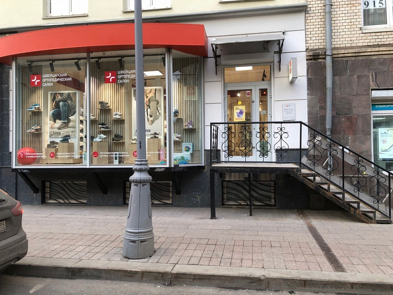 Арендный бизнес Жилое здание 