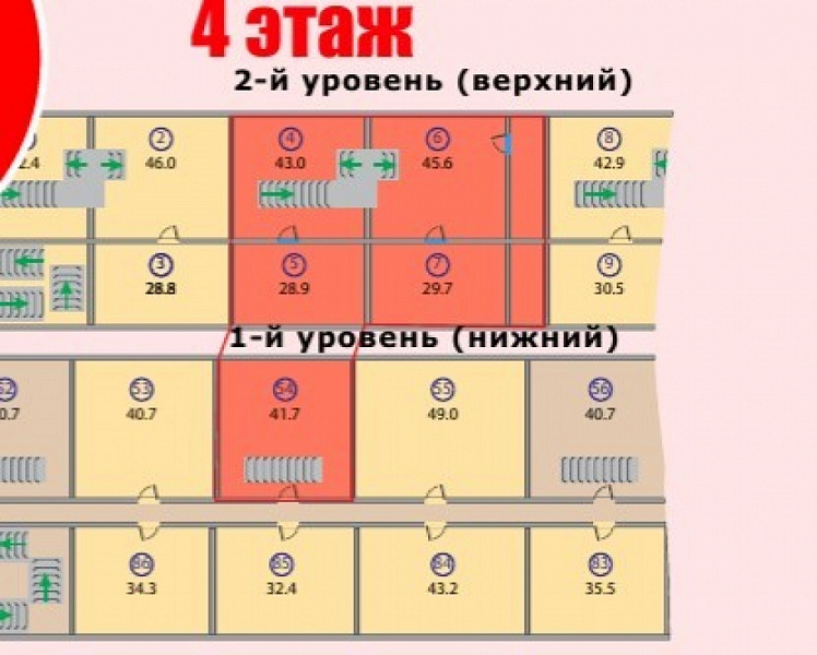 Аренда офиса Бизнес-центр «На Научном»