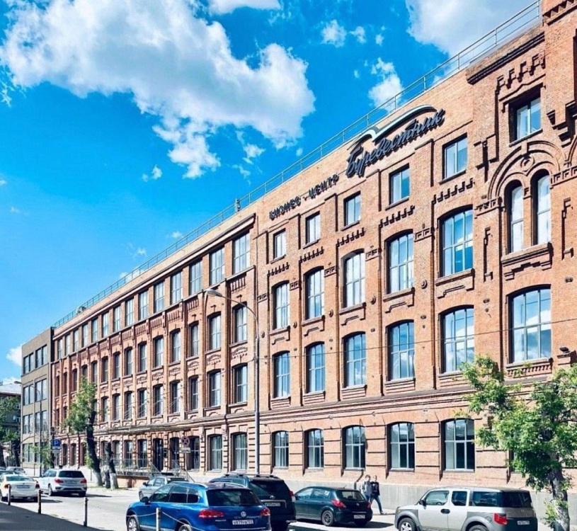 Аренда офиса Бизнес-центр «Буревестник» с22